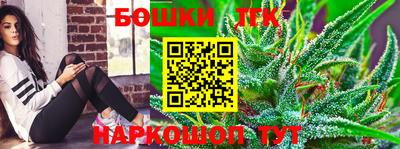 кокаин VHQ Бузулук