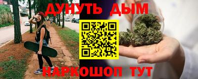 скорость Будённовск