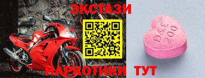 трава Бузулук
