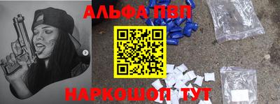 марихуана Беслан