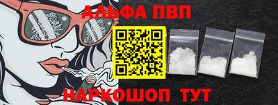 трава Бузулук