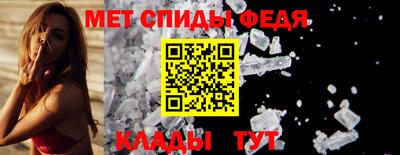 кокаин премиум Бугуруслан