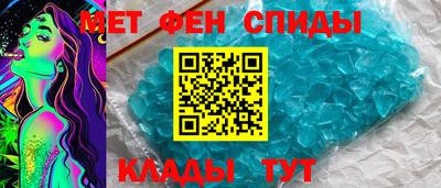 кокаин премиум Бугуруслан