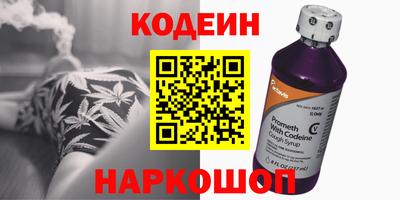 трава Бузулук
