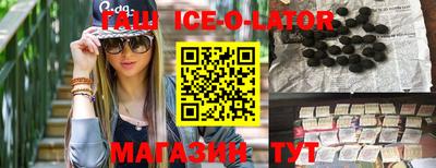 скорость Будённовск