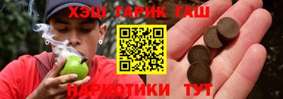 кокаин премиум Бугуруслан