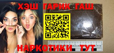 скорость Будённовск