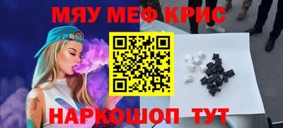 скорость Будённовск