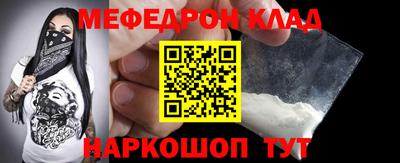 не бодяженный Берёзовский