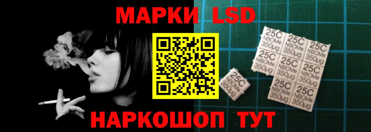 Елабуга  Лсд 25 экстази  МЕГА как войти  Лсд 25 экстази ecstasy  Вход с VPN 
