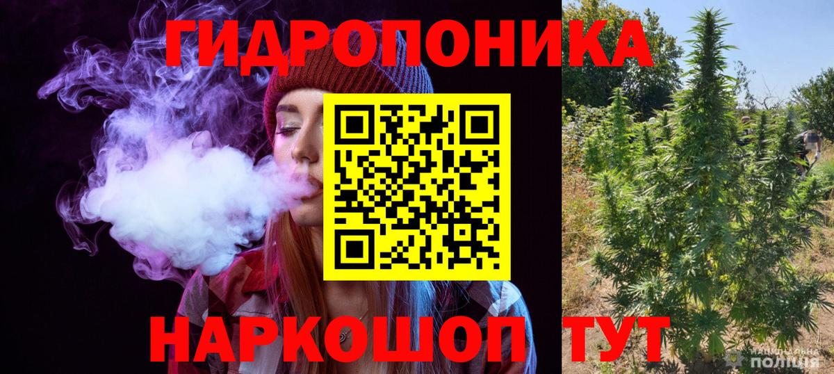 Меф МЯУ МЯУ кристаллы  ГАШИШ  Cocaine  MDMA  Елабуга  Магазины продажи наркотиков  МАРИХУАНА  A PVP СОЛЬ кристаллы  Вход с VPN 